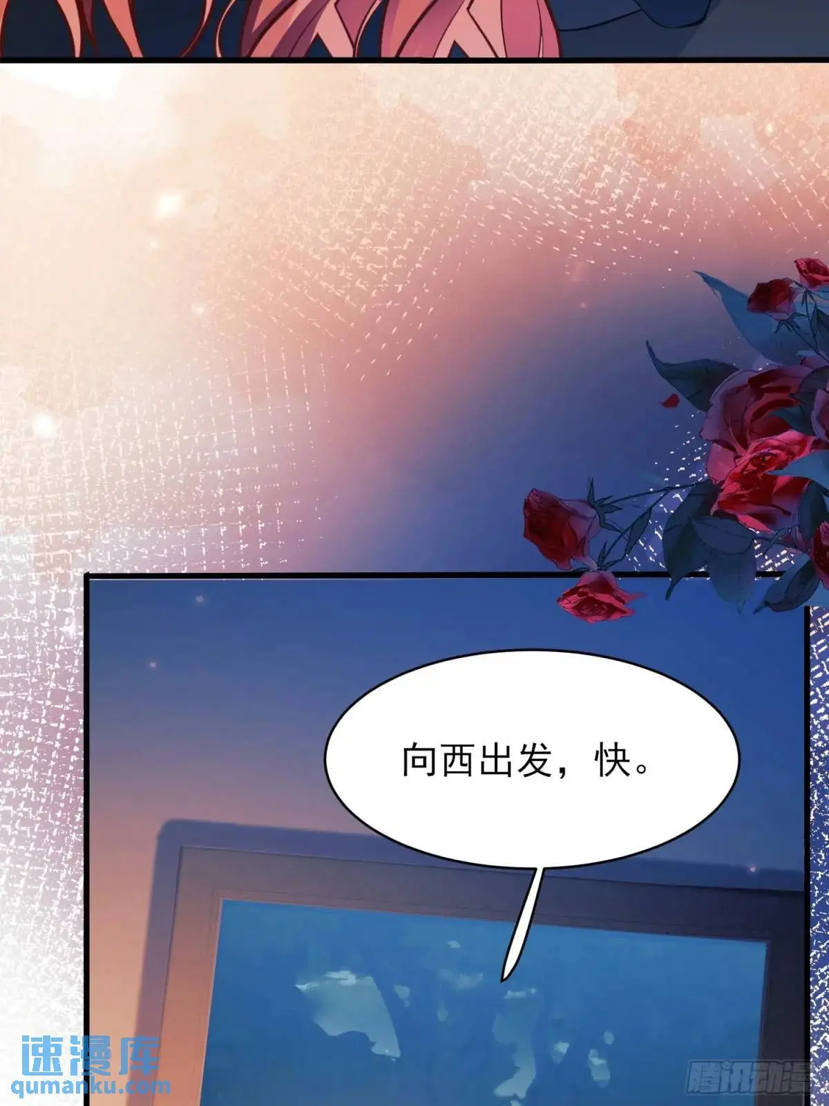 第44话：往事8