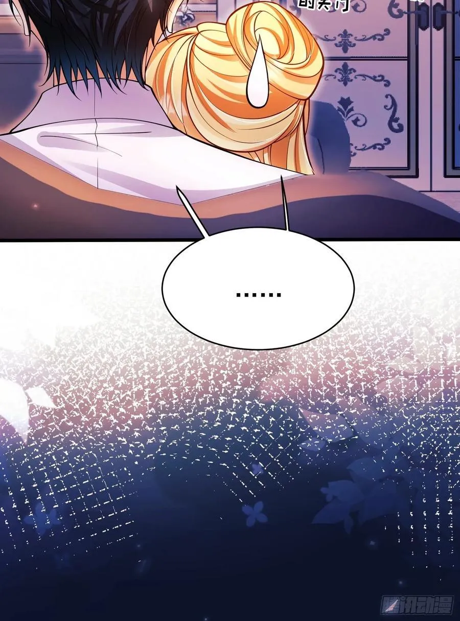 第91话：“好”计谋64