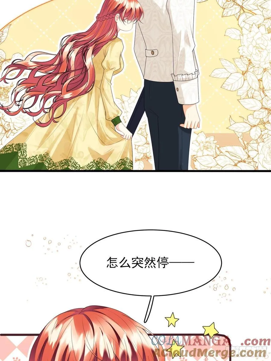 第62话：人类还是血族26