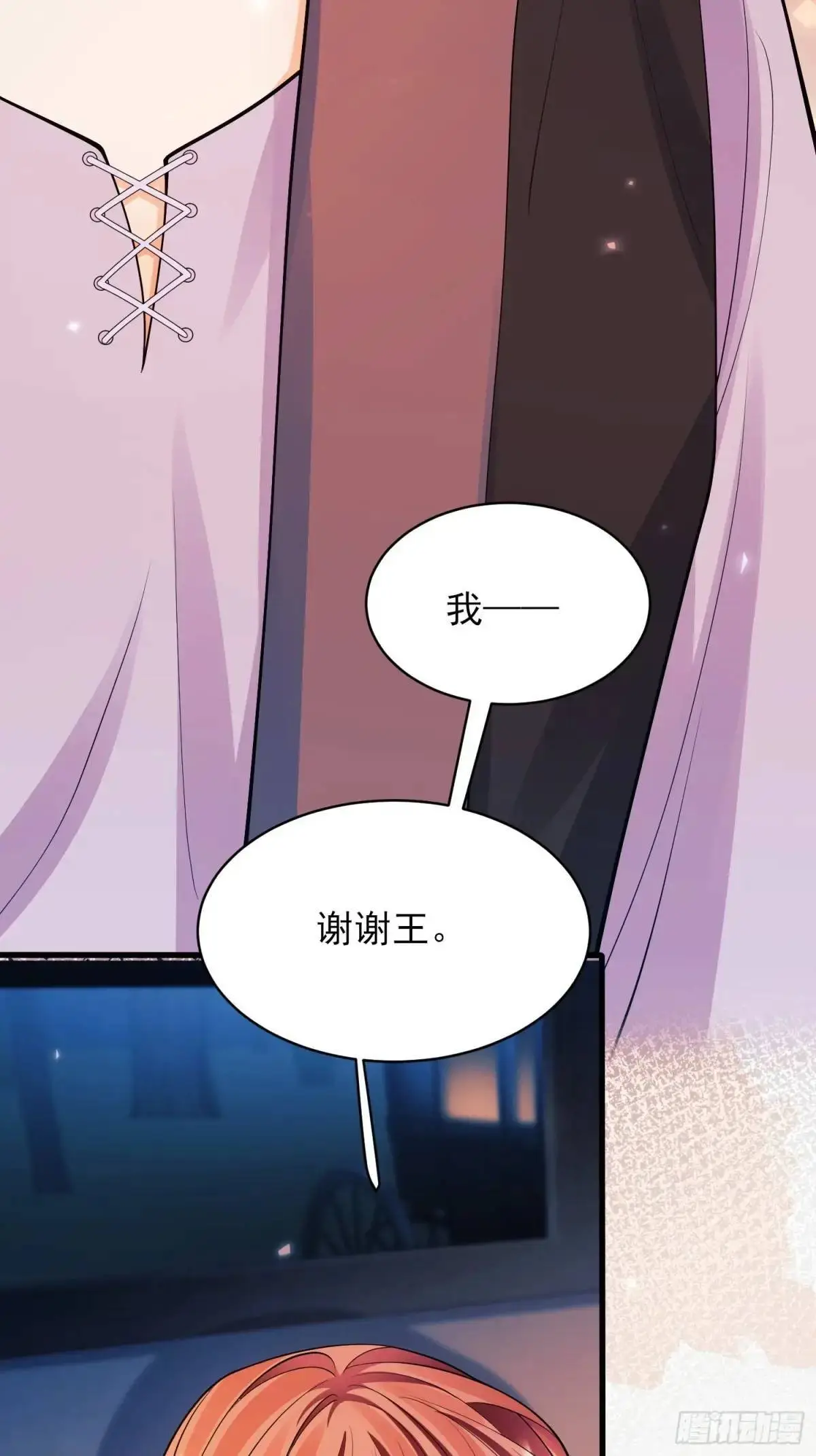 第44话：往事14
