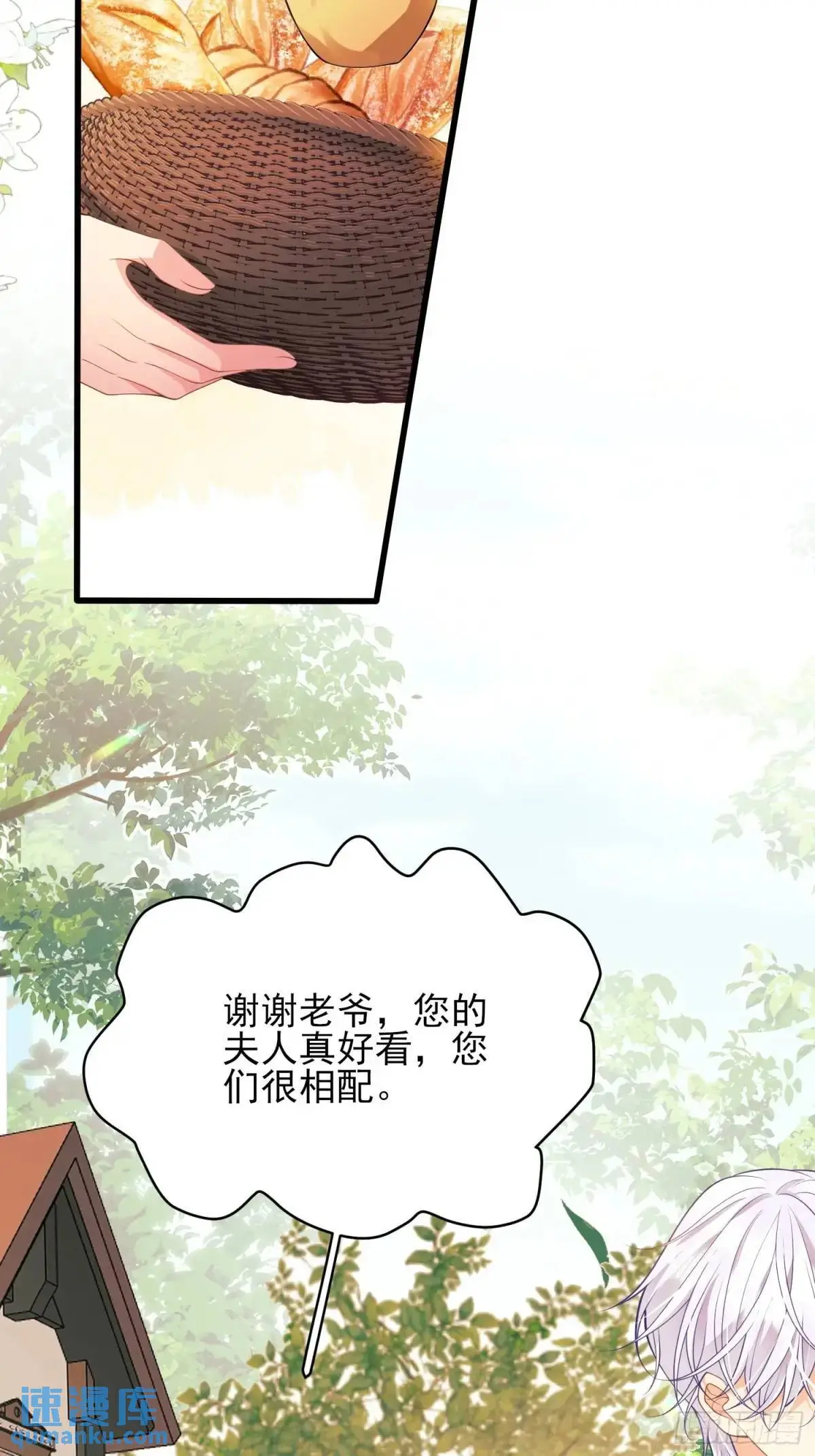 第49话：水底10