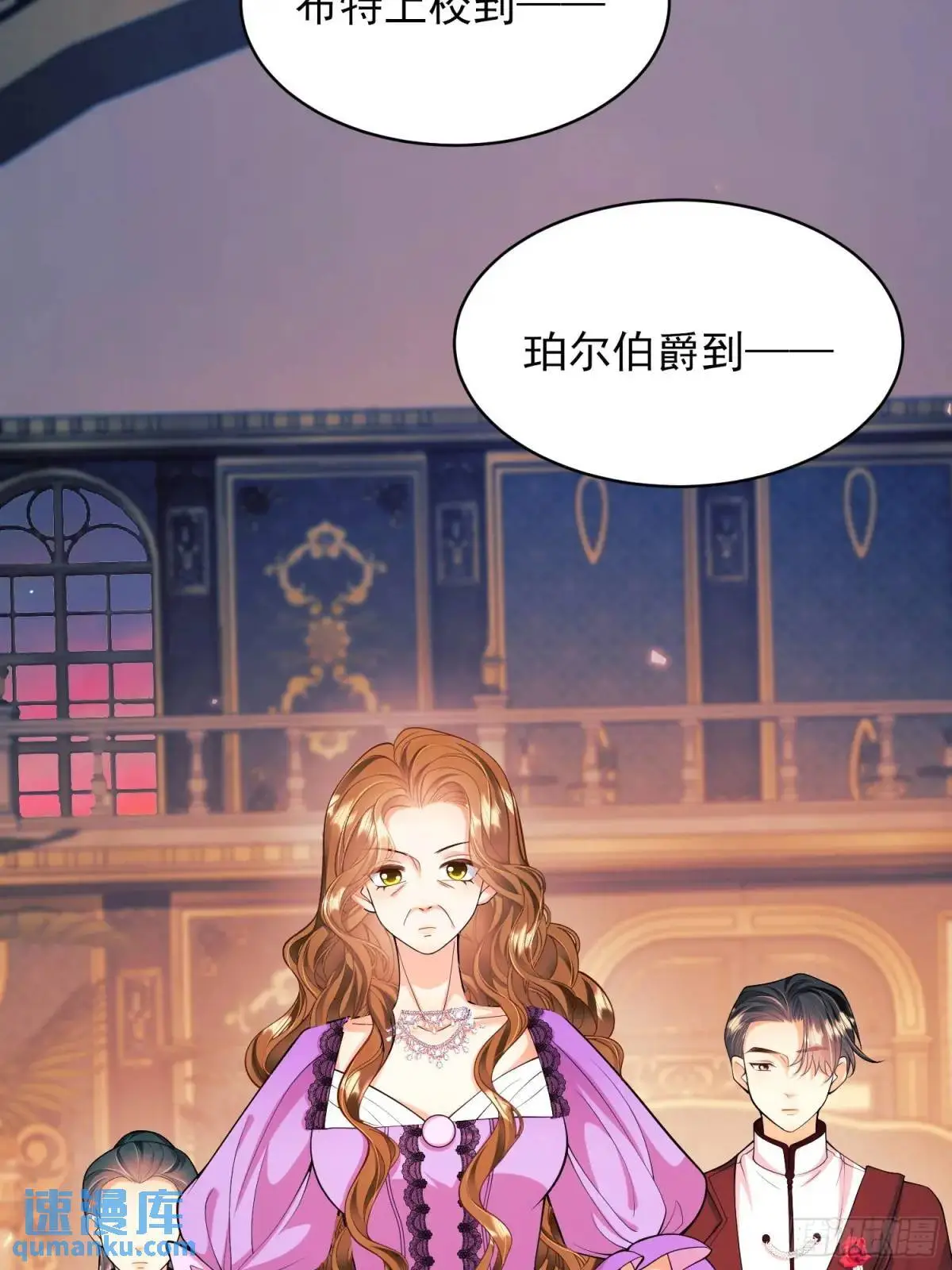 第41话：开场19