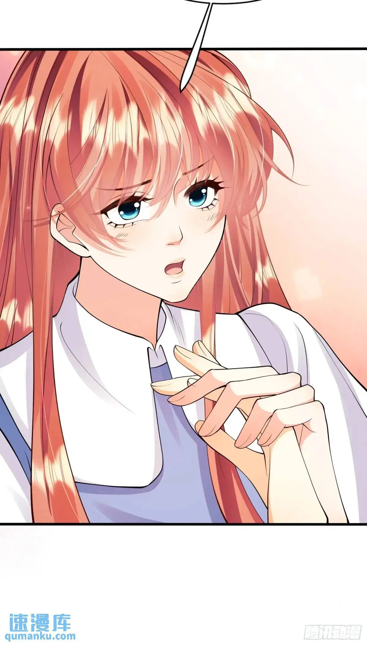 第47话：父母的初次见面47