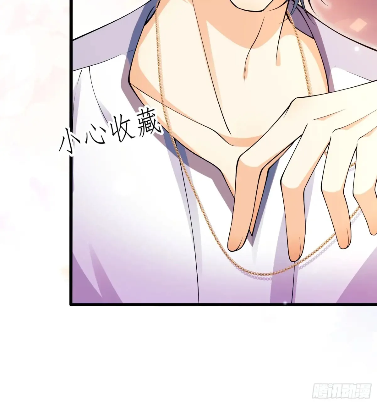 第74话：心结10