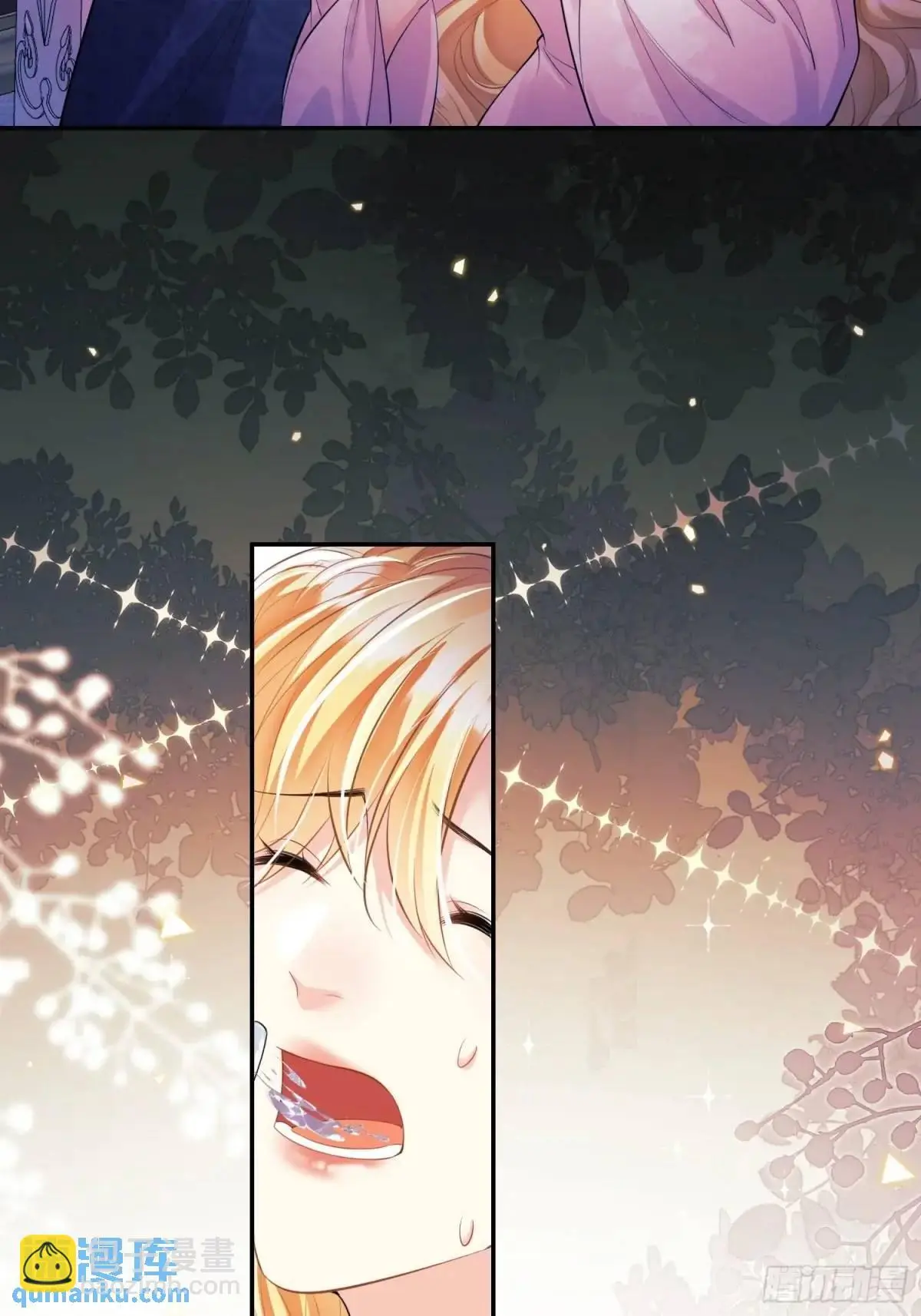 第34话：控制44