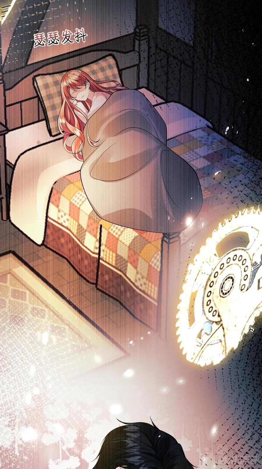 第88话：袒露心扉46