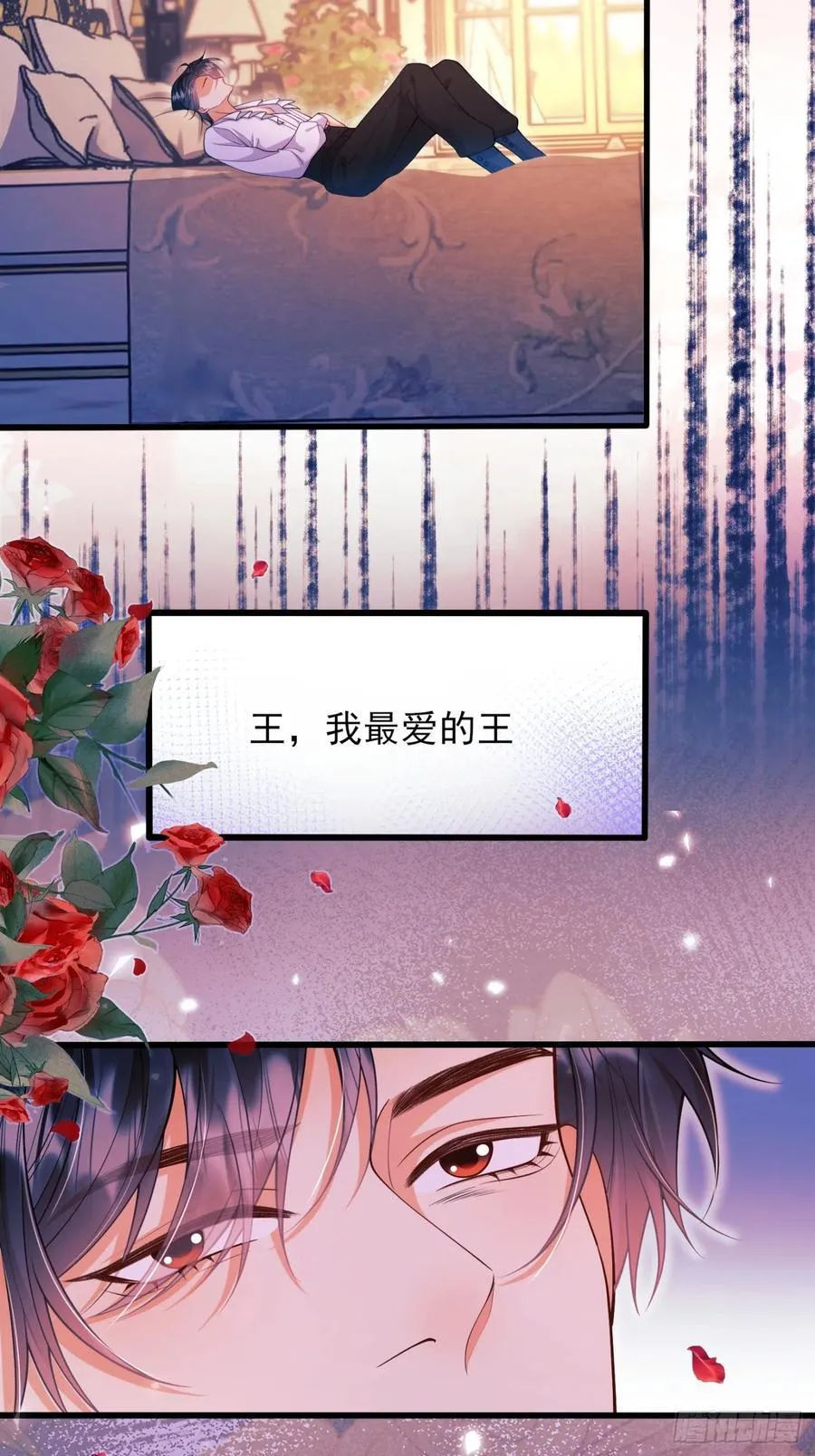 第83话：是梦啊35