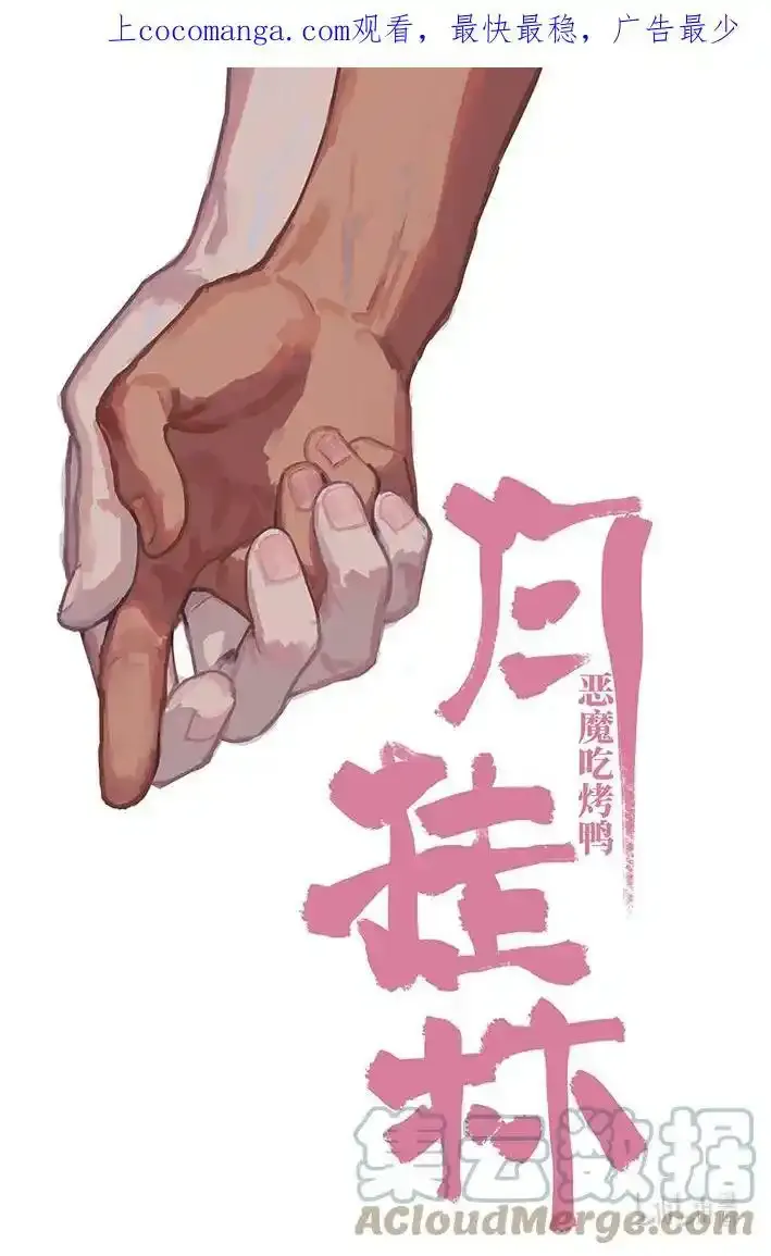四十五 肆拾伍0