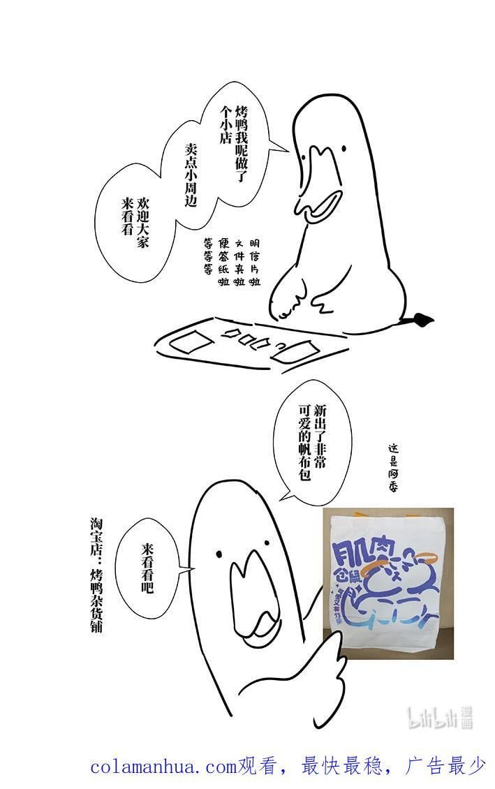 六十三 陆拾叁23