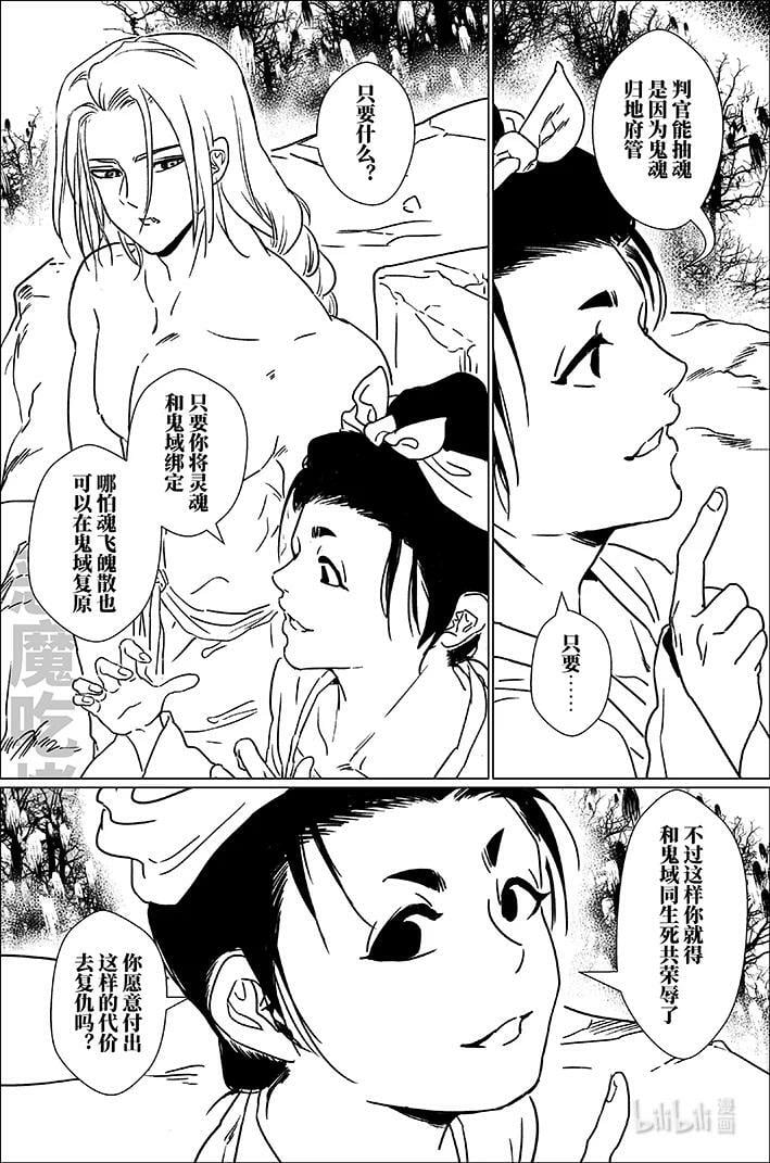 六十 陆拾1