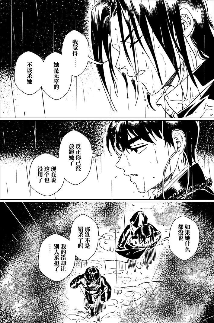 四十九 肆拾玖1