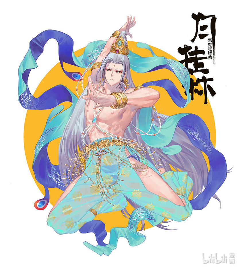 三十九 叁拾玖0