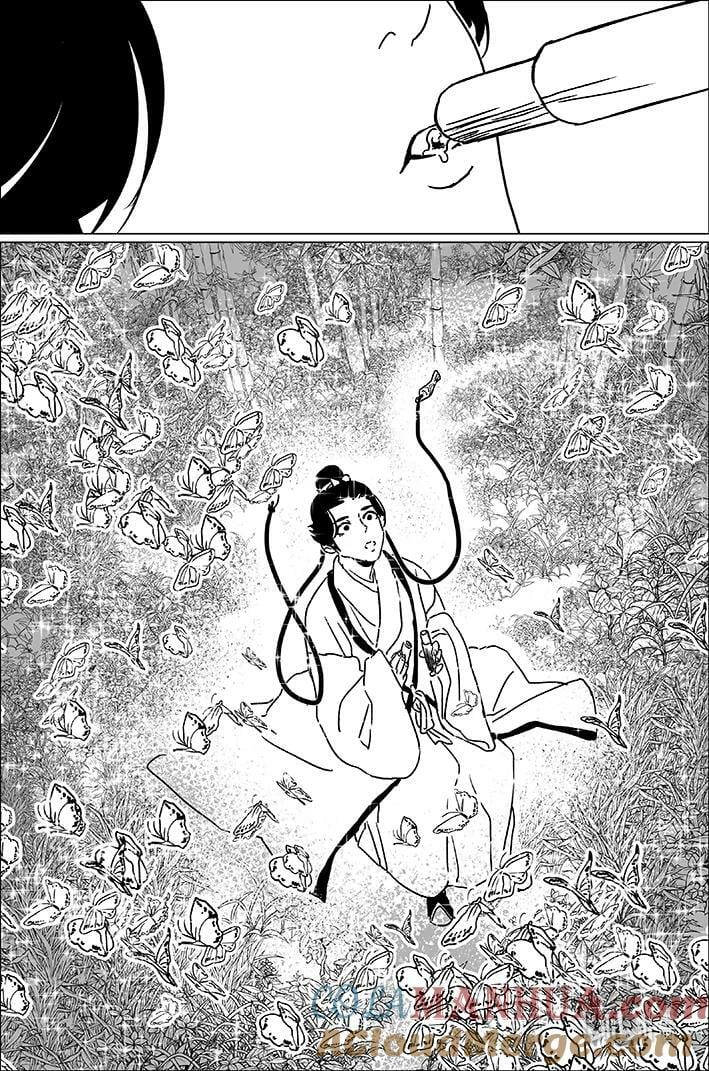 五十二 伍拾贰4