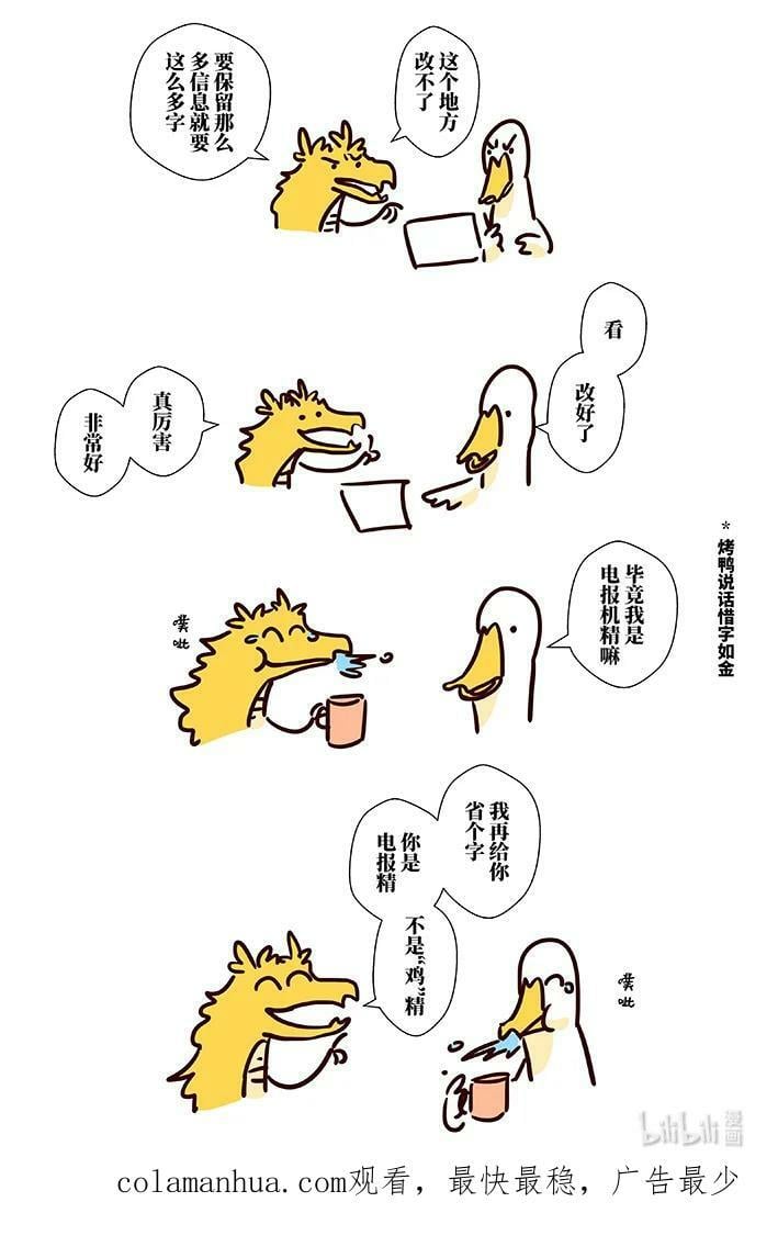 五十五 伍拾伍17