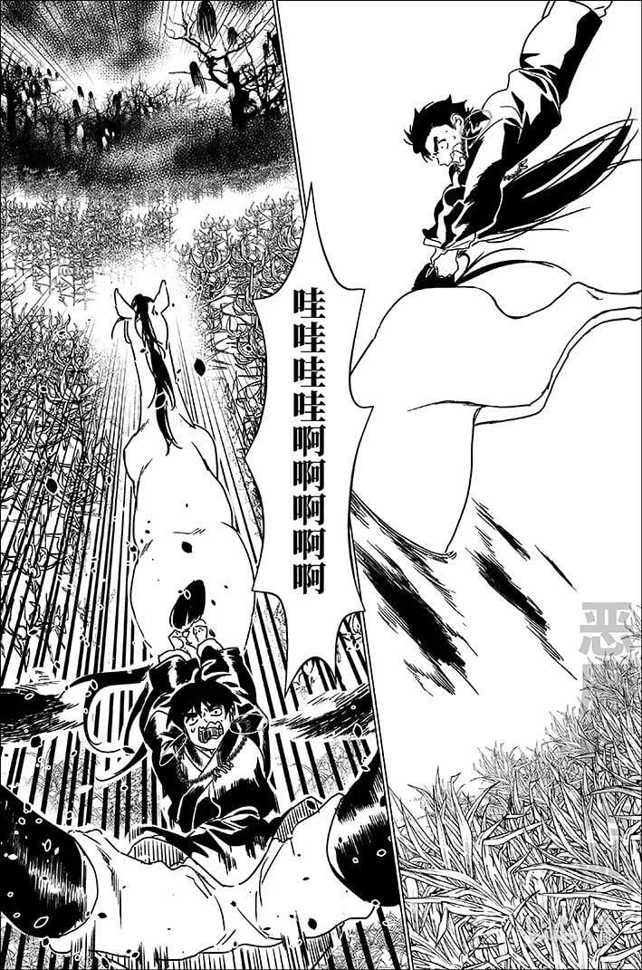 六十二 陆拾贰3
