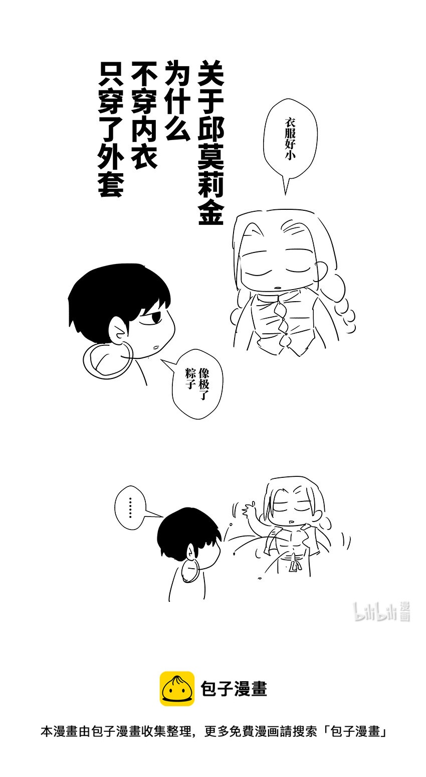 二十五 贰拾伍17