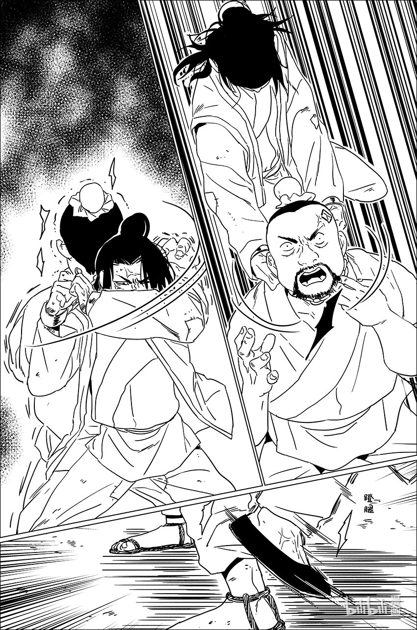 三十九 叁拾玖3