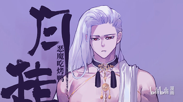 三十一 叁拾壹0