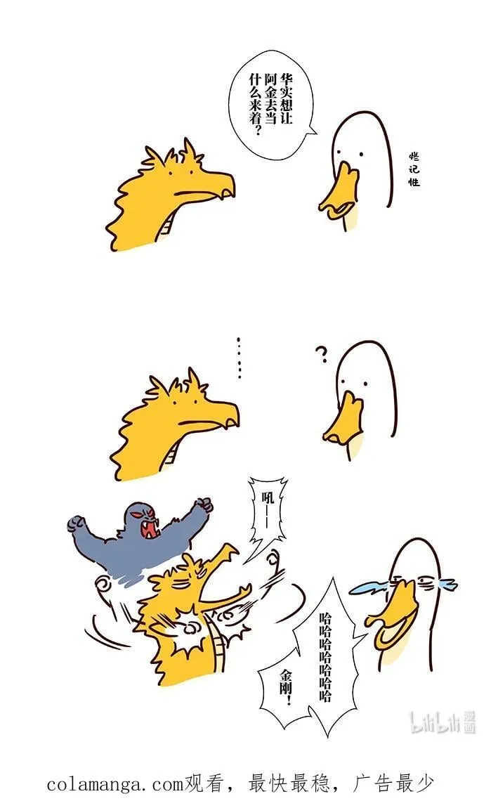七十三 柒拾叁17