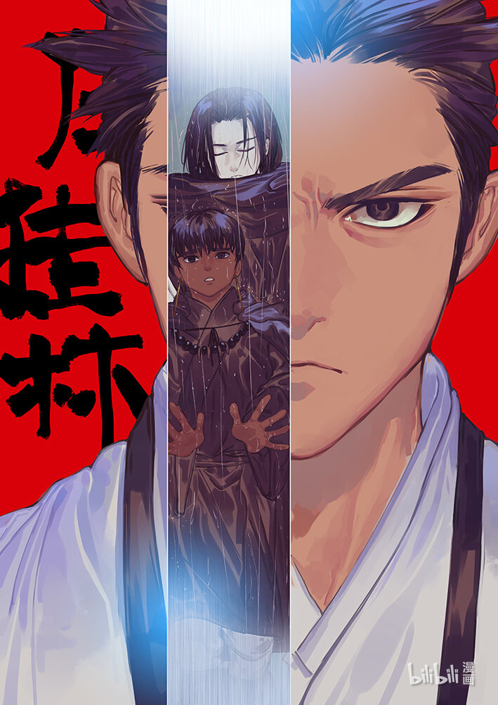 二十七 贰拾柒17