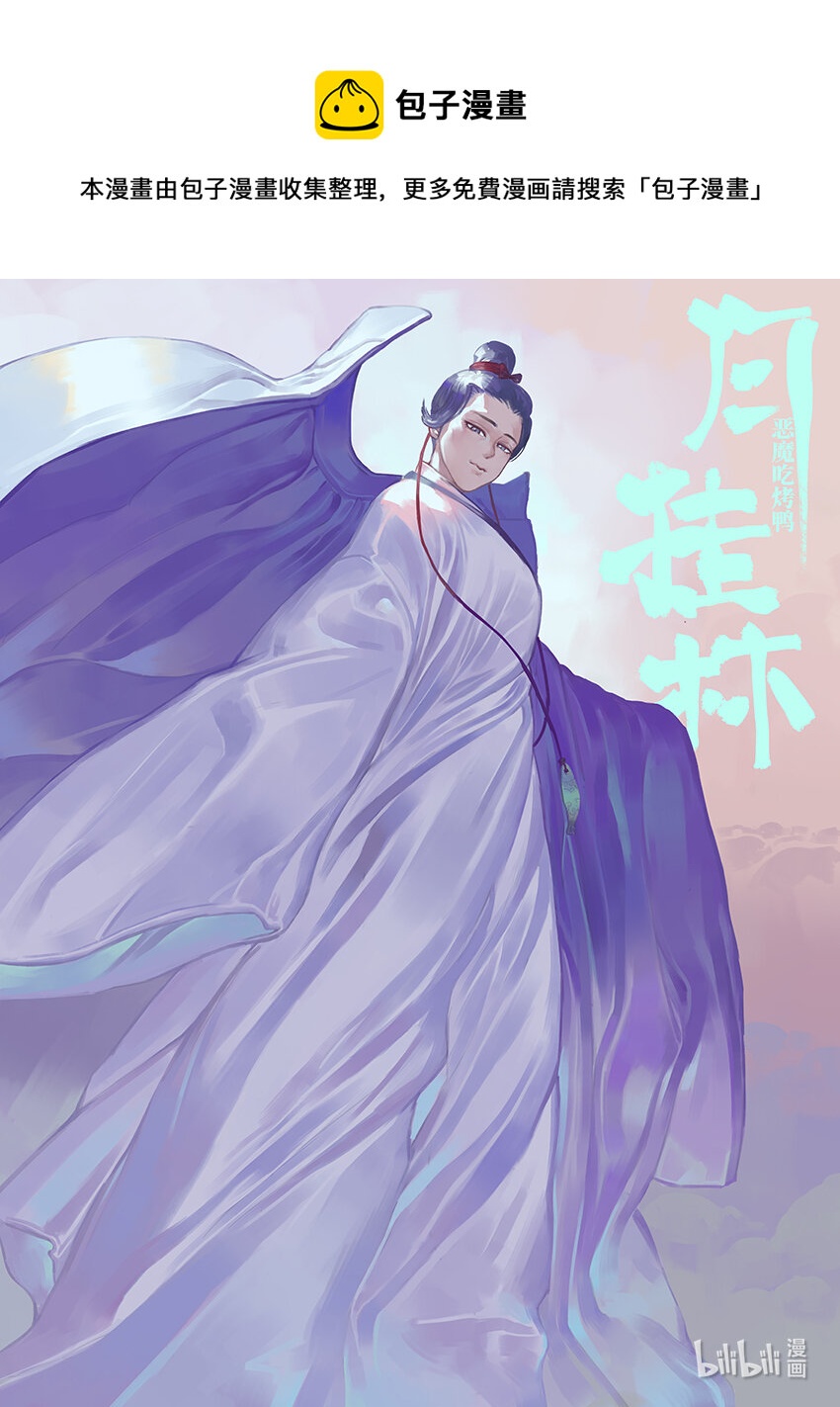 二十七 贰拾柒0