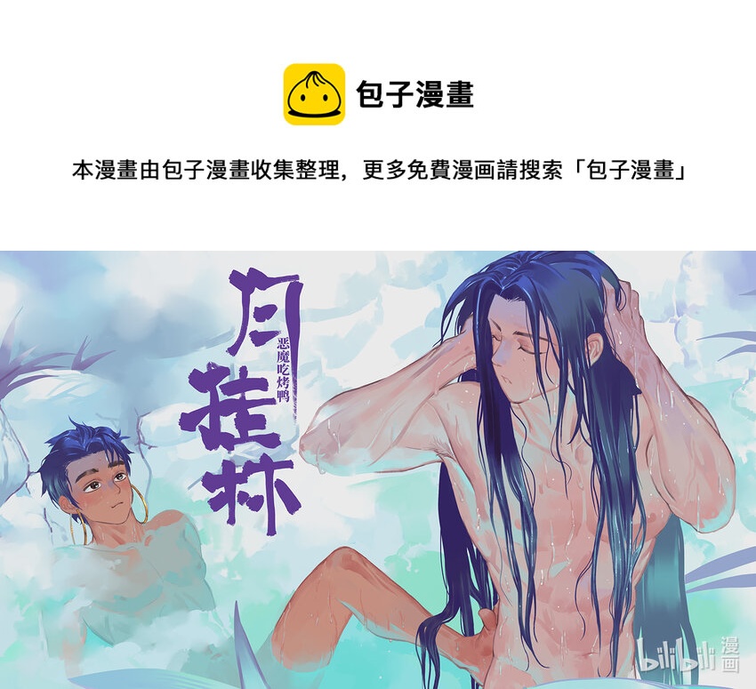四十三 肆拾叁0