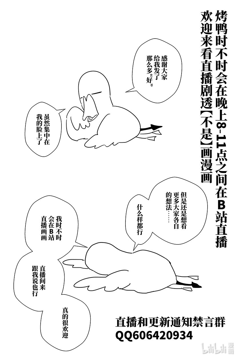 三十 叁拾17