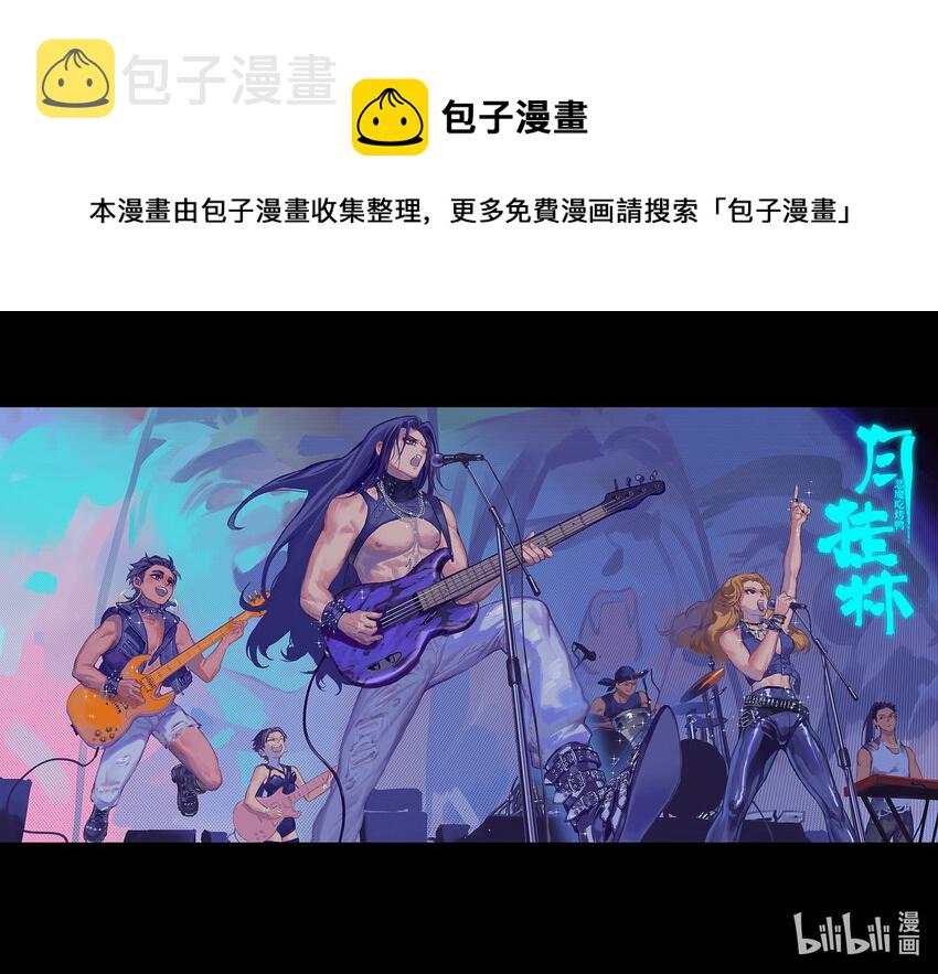 四十四 肆拾肆0