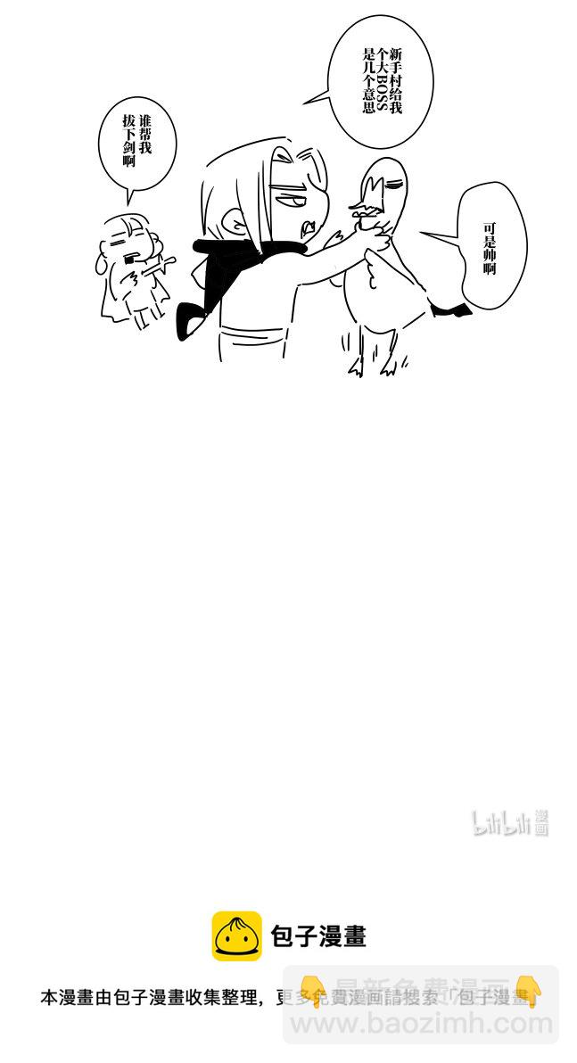 第十六话 拾陆15