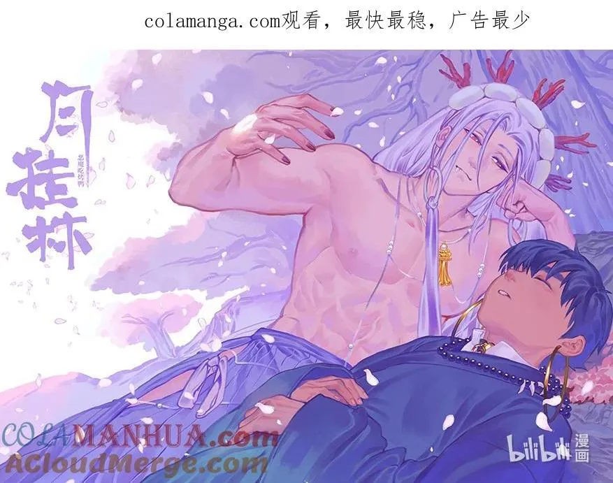 七十三 柒拾叁0