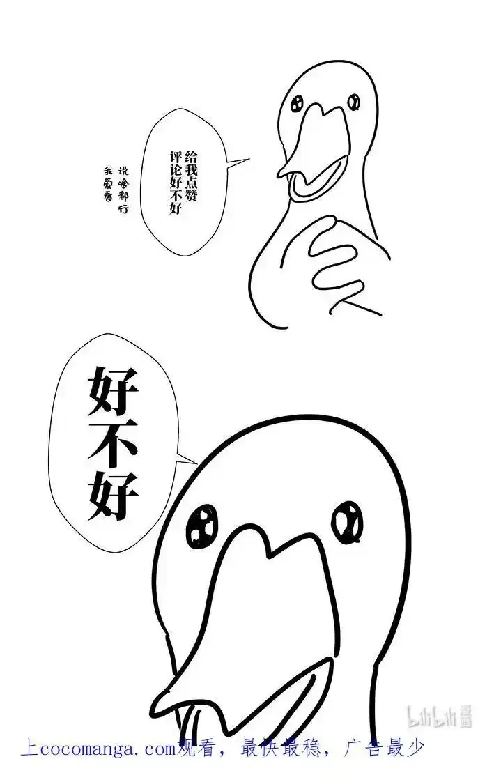 四十五 肆拾伍17