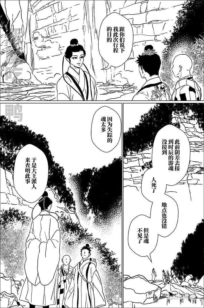 四十二 肆拾贰10