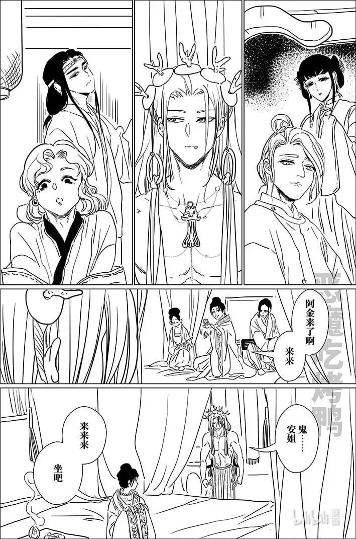 七十二 柒拾贰5