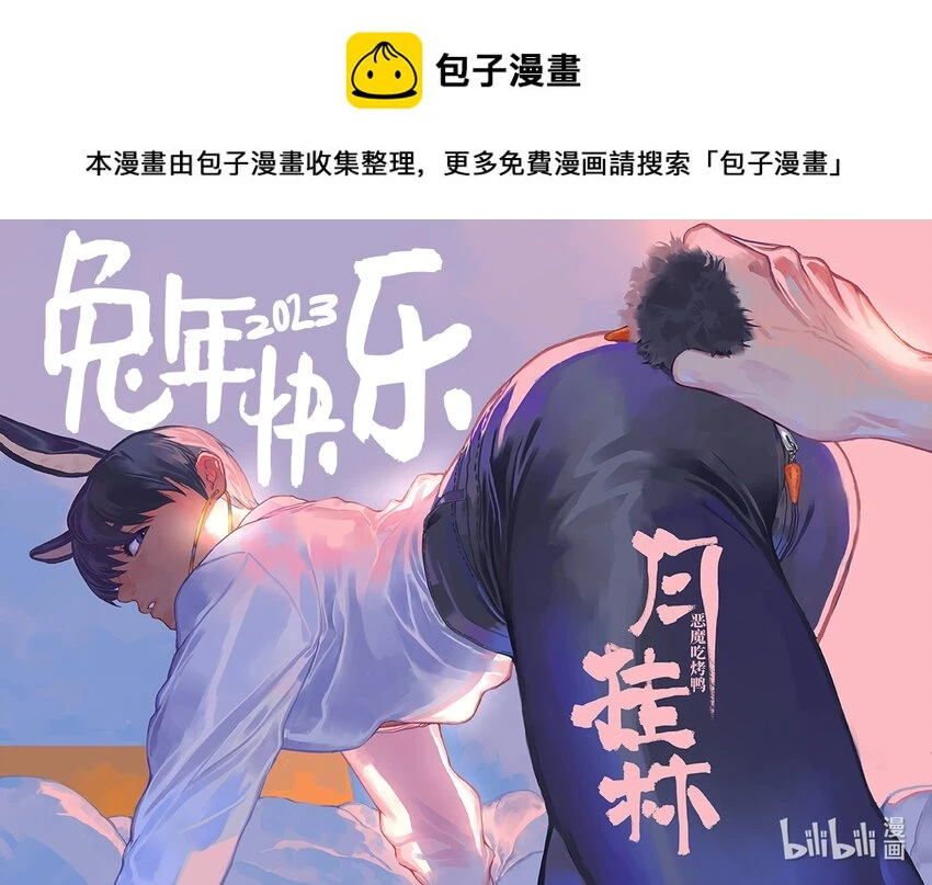 四十七 肆拾柒0