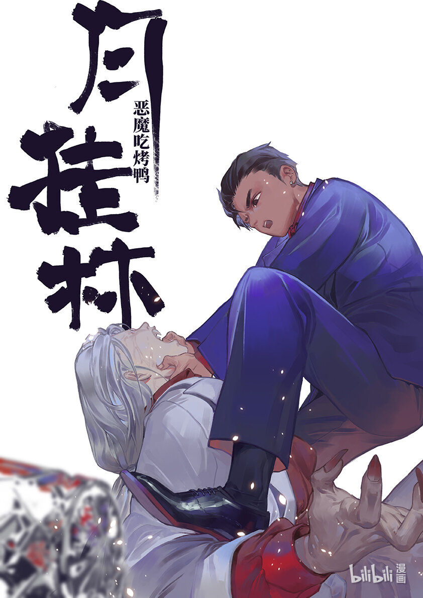 三十二 叁拾贰0