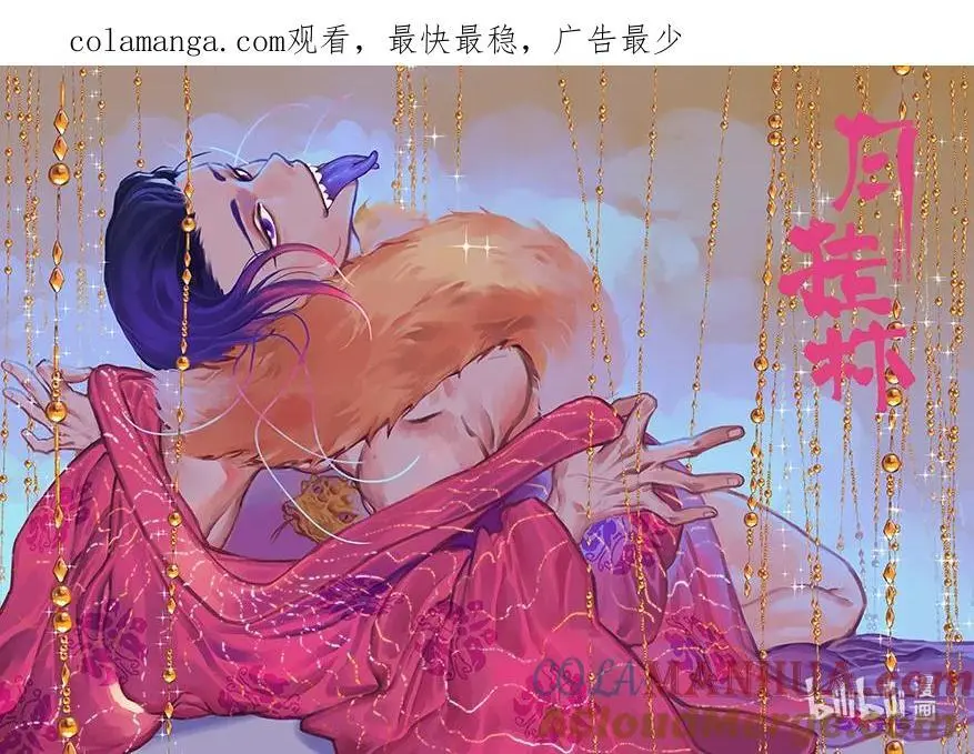 六十九 陆拾玖0