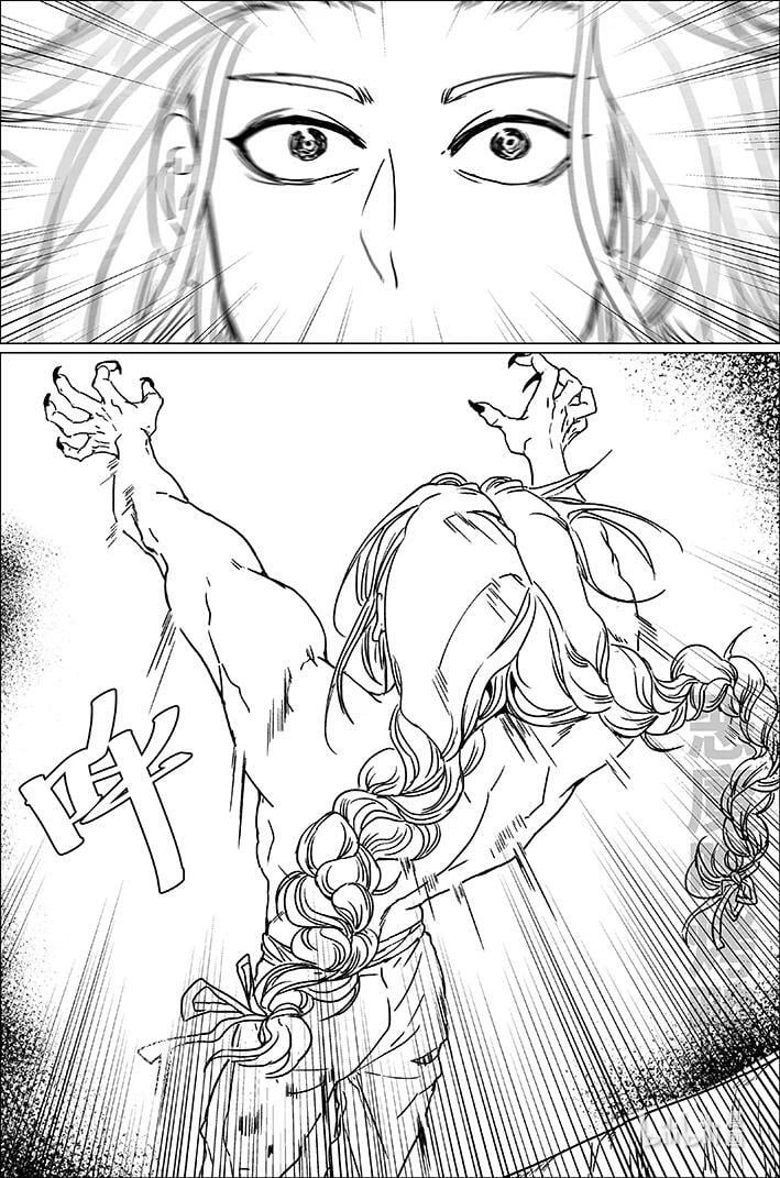 五十九 伍拾玖7