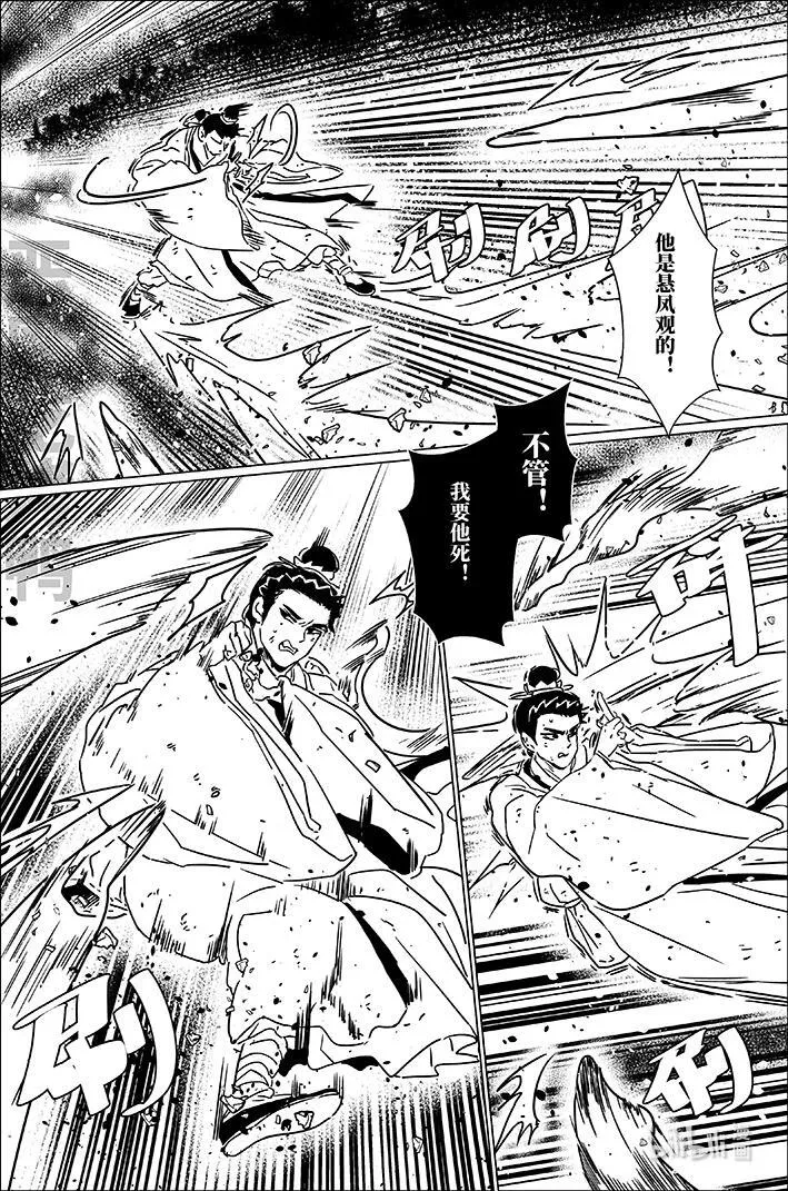 七十六 柒拾陆9