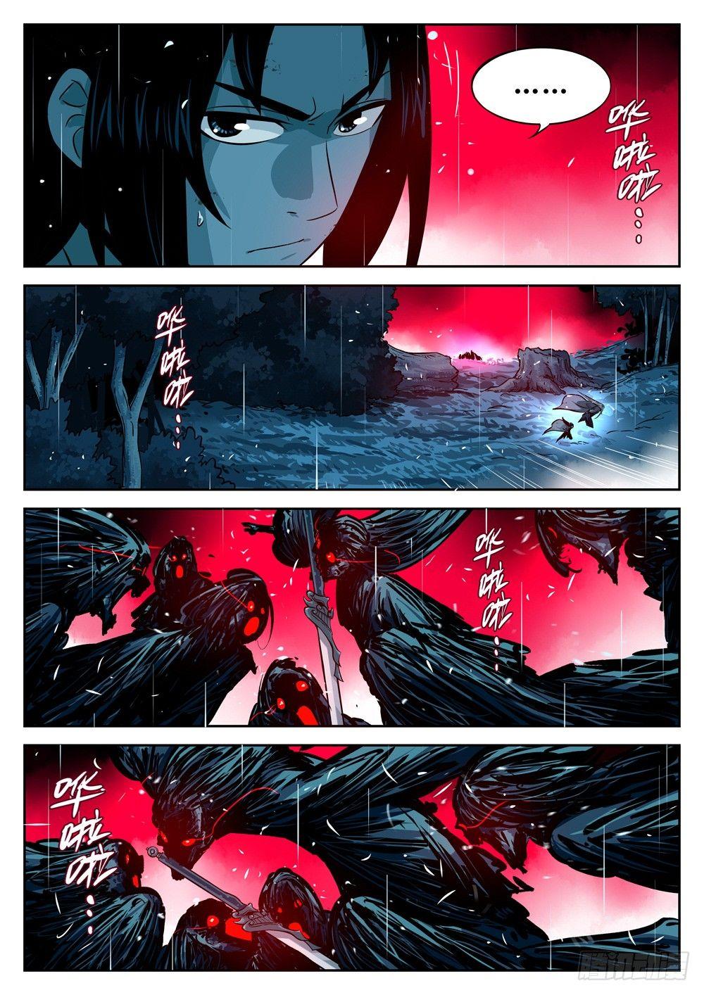 第十八回-退无可退3