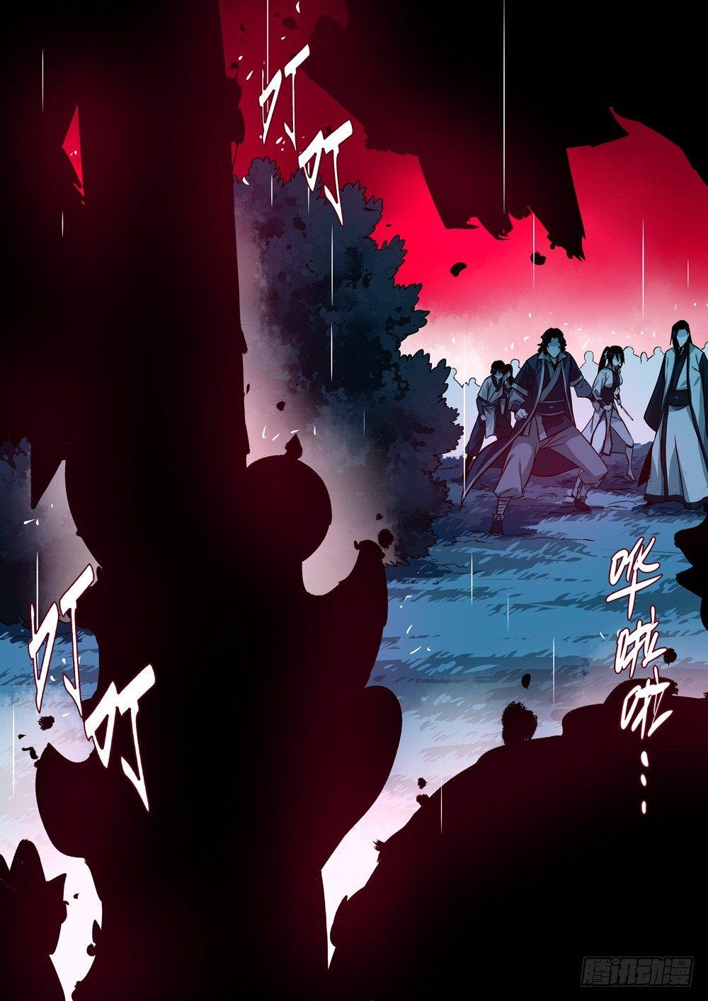 第十八回-退无可退0
