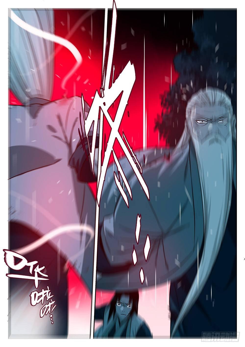 第十八回-退无可退6