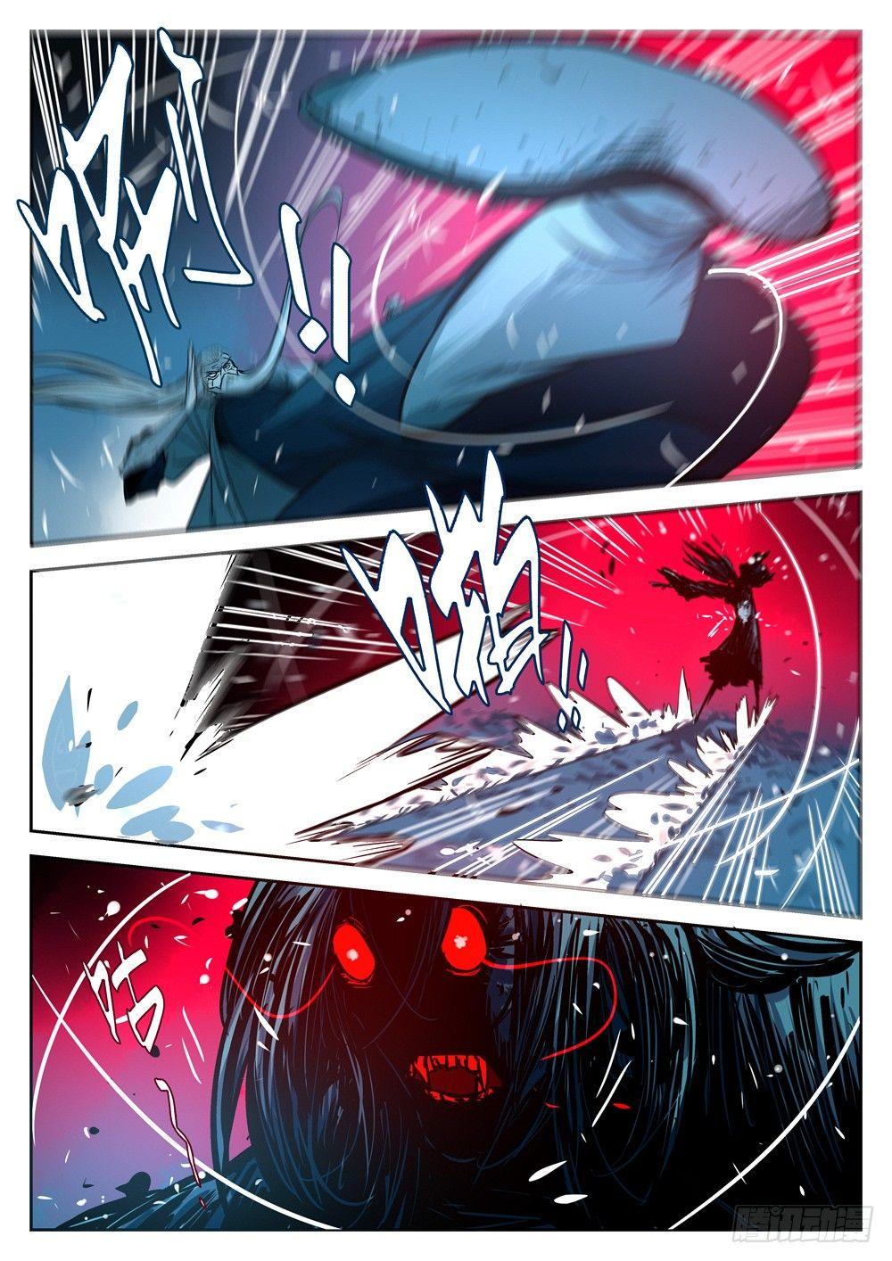 第十九回-窥视之人6
