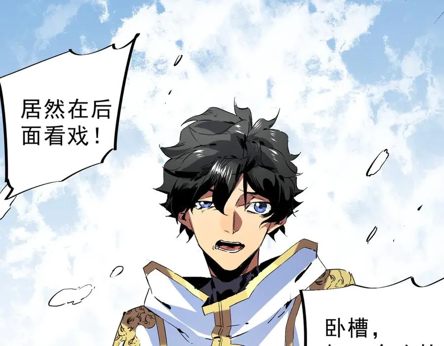 第7话 更换主力，病毒笼罩一切！17