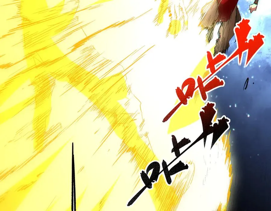 第14话 龙骑士？那你的龙呢？94