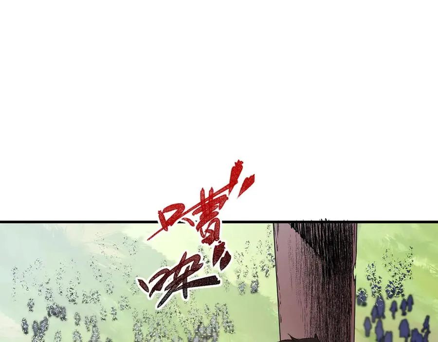 第6话 往后稍稍，我来保护你！81