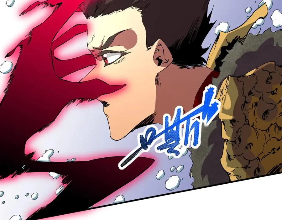 第14话 龙骑士？那你的龙呢？74