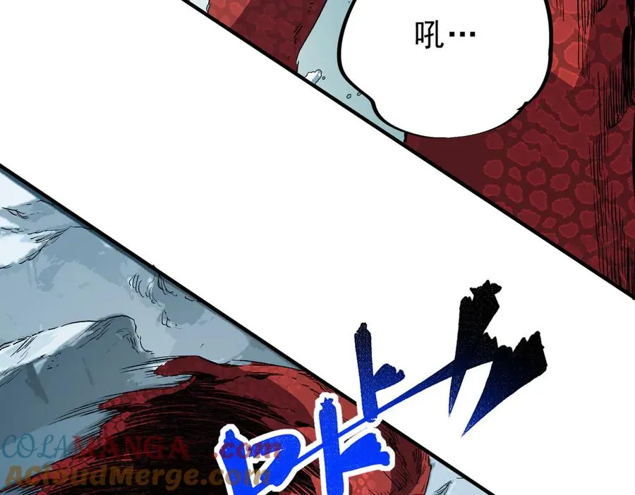 第14话 龙骑士？那你的龙呢？60