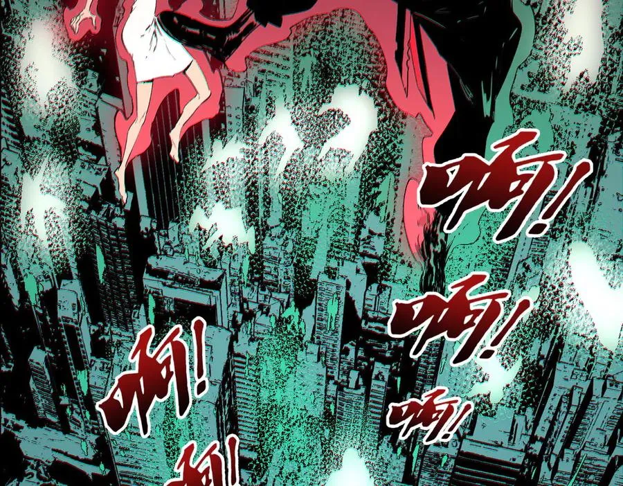 第1话 技能变异？奶里全是毒！146
