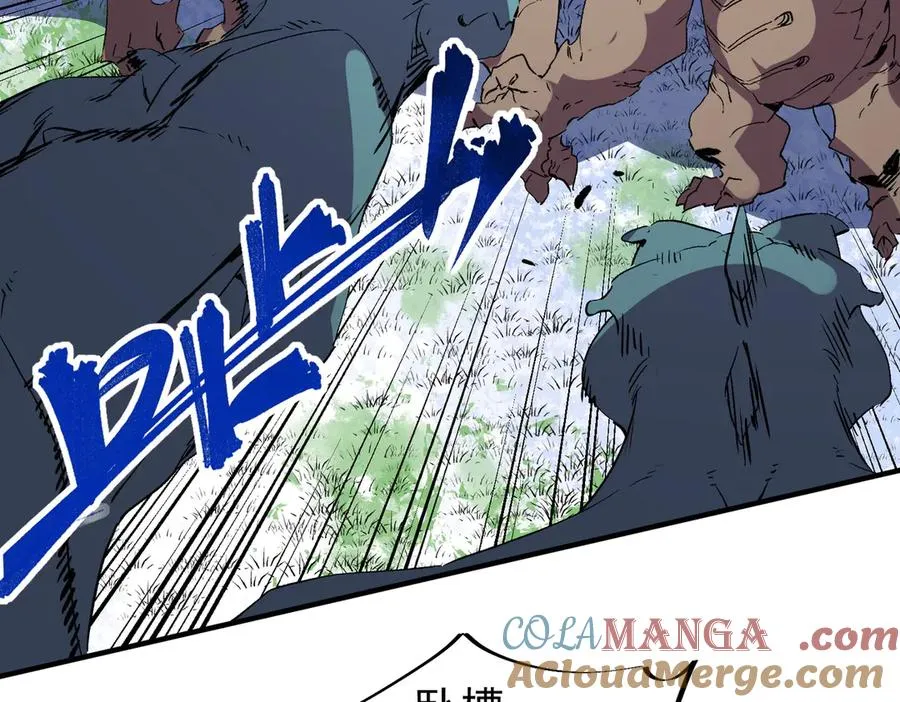第7话 更换主力，病毒笼罩一切！104