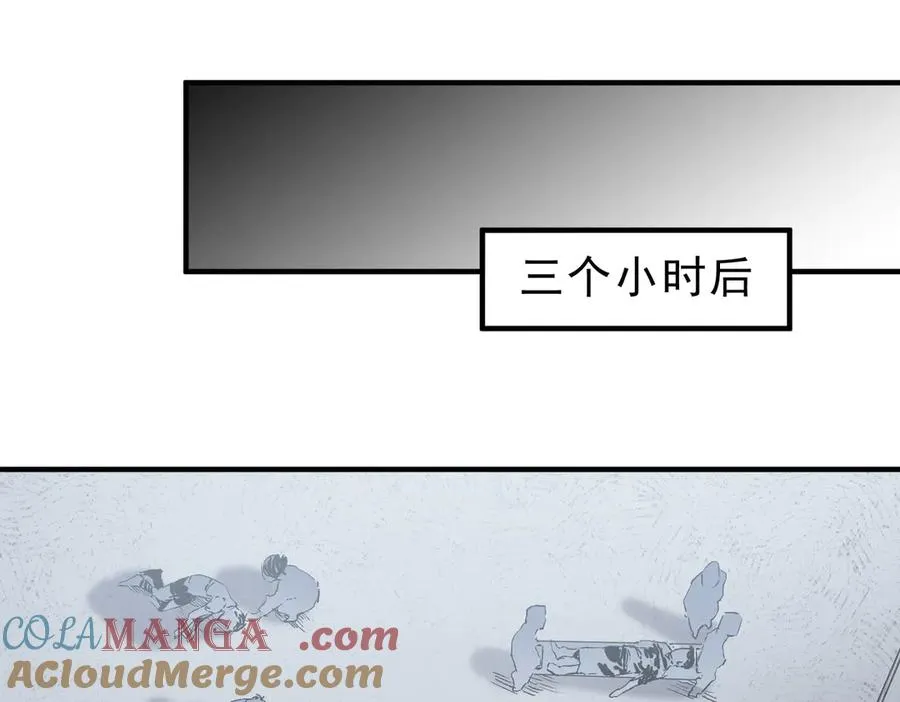 第7话 更换主力，病毒笼罩一切！32
